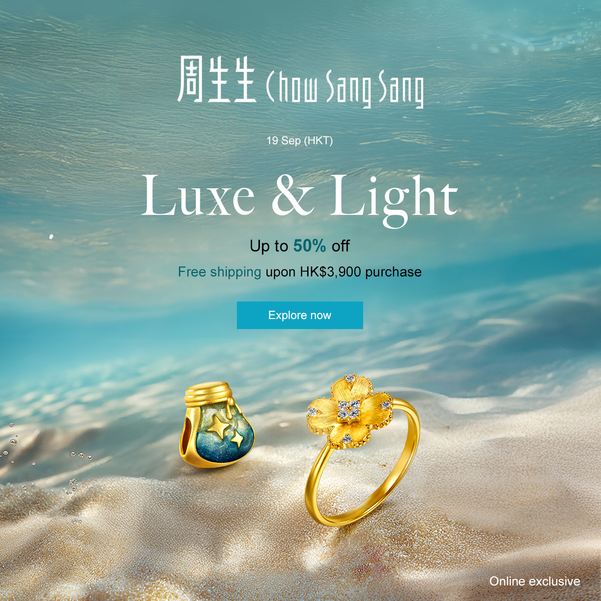 Chow Sang Sang